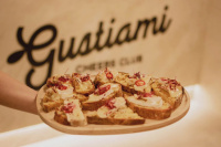 Gustiami Cheers Club